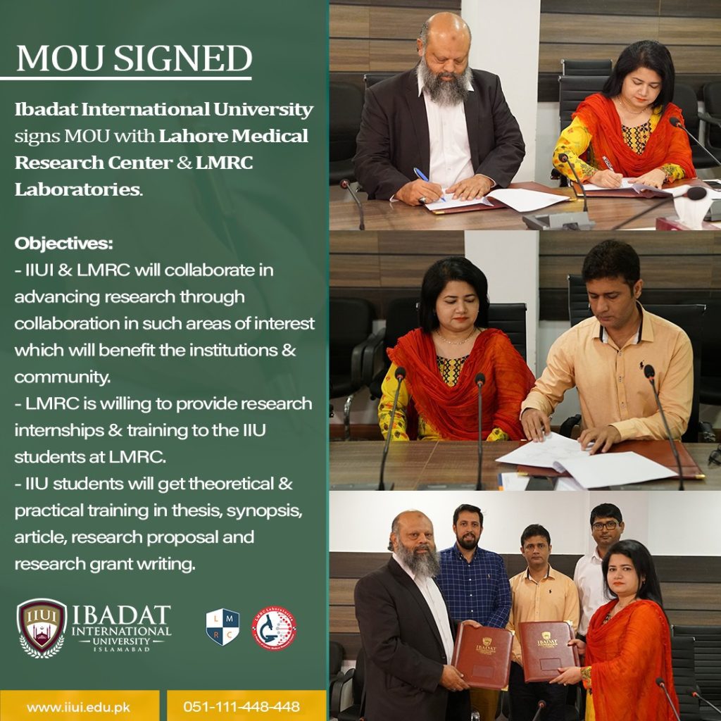 IIUI signs MOU with Lahore Medical Research Center & LMRC Laboratories