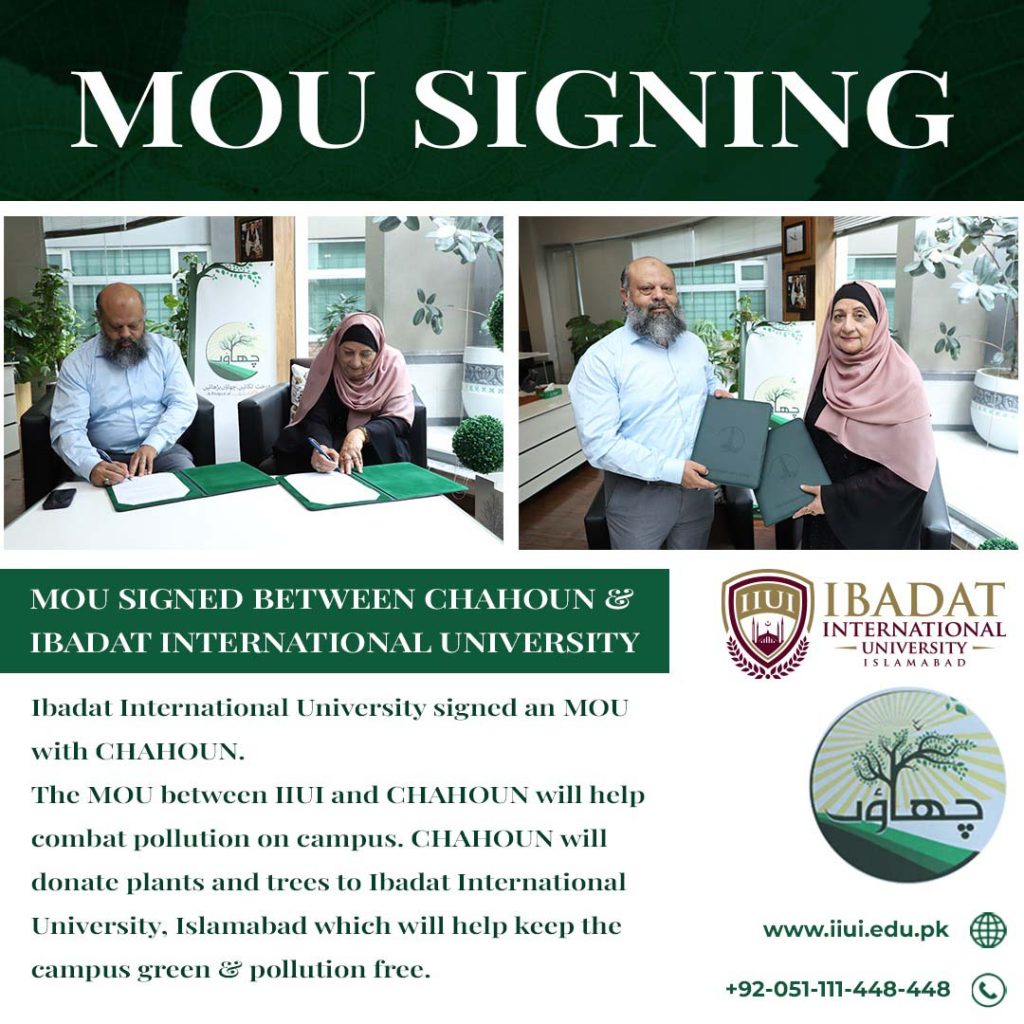 MoU Signing