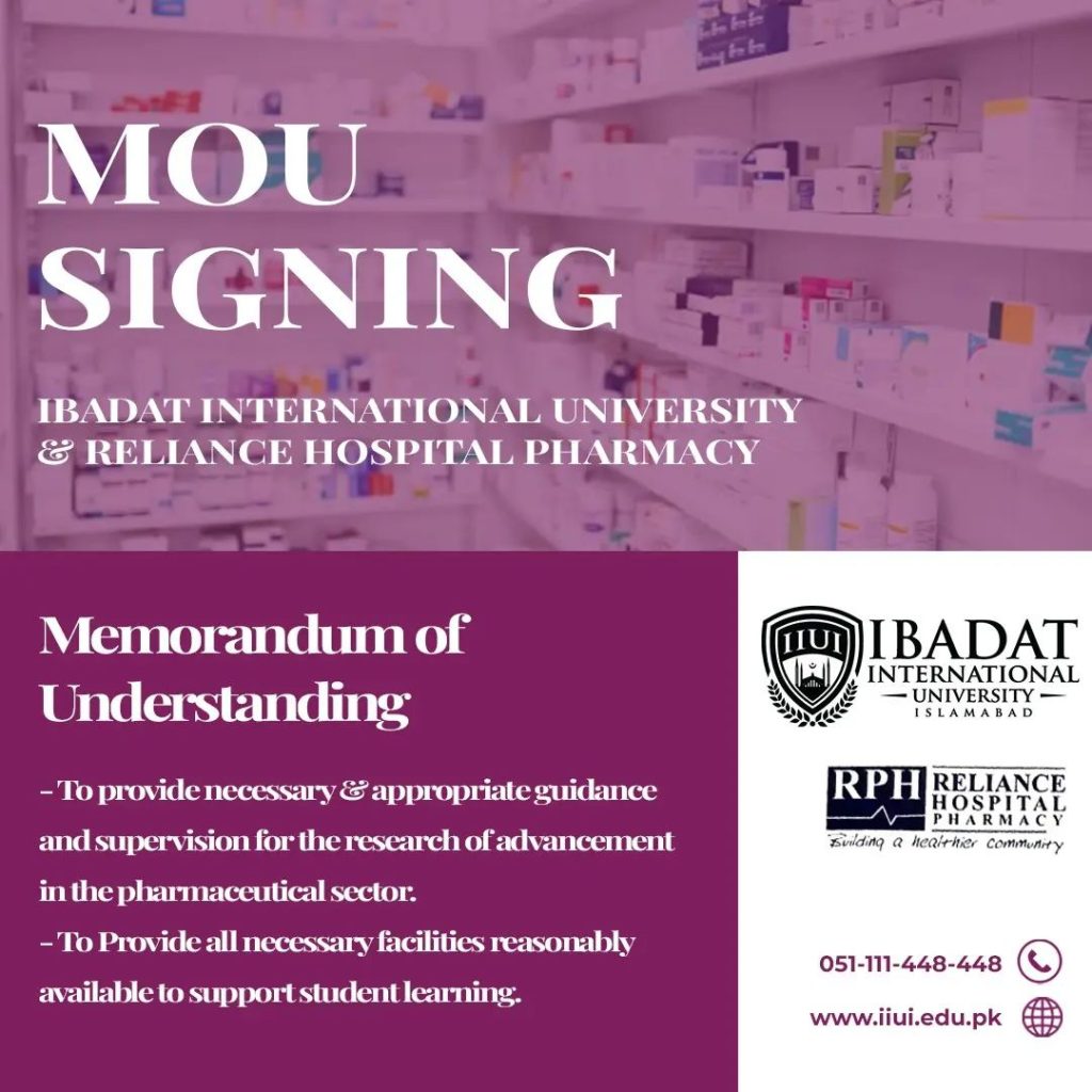 MoU IIUI & Reliance Hospital Pharmacy