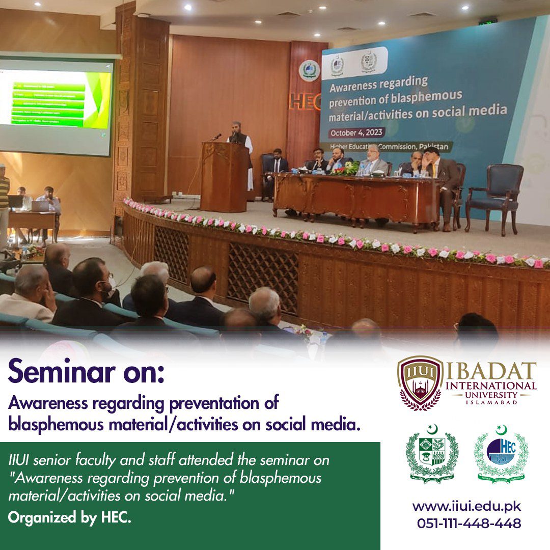 Seminar On Awareness regarding prevention of blasphemous material & activities on social media.