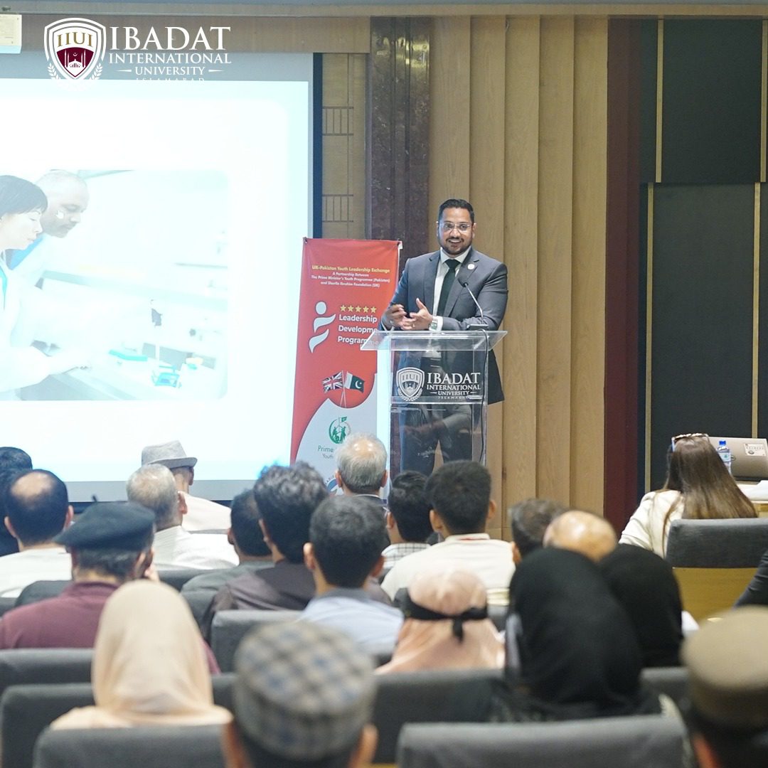 Leadership Development Programme