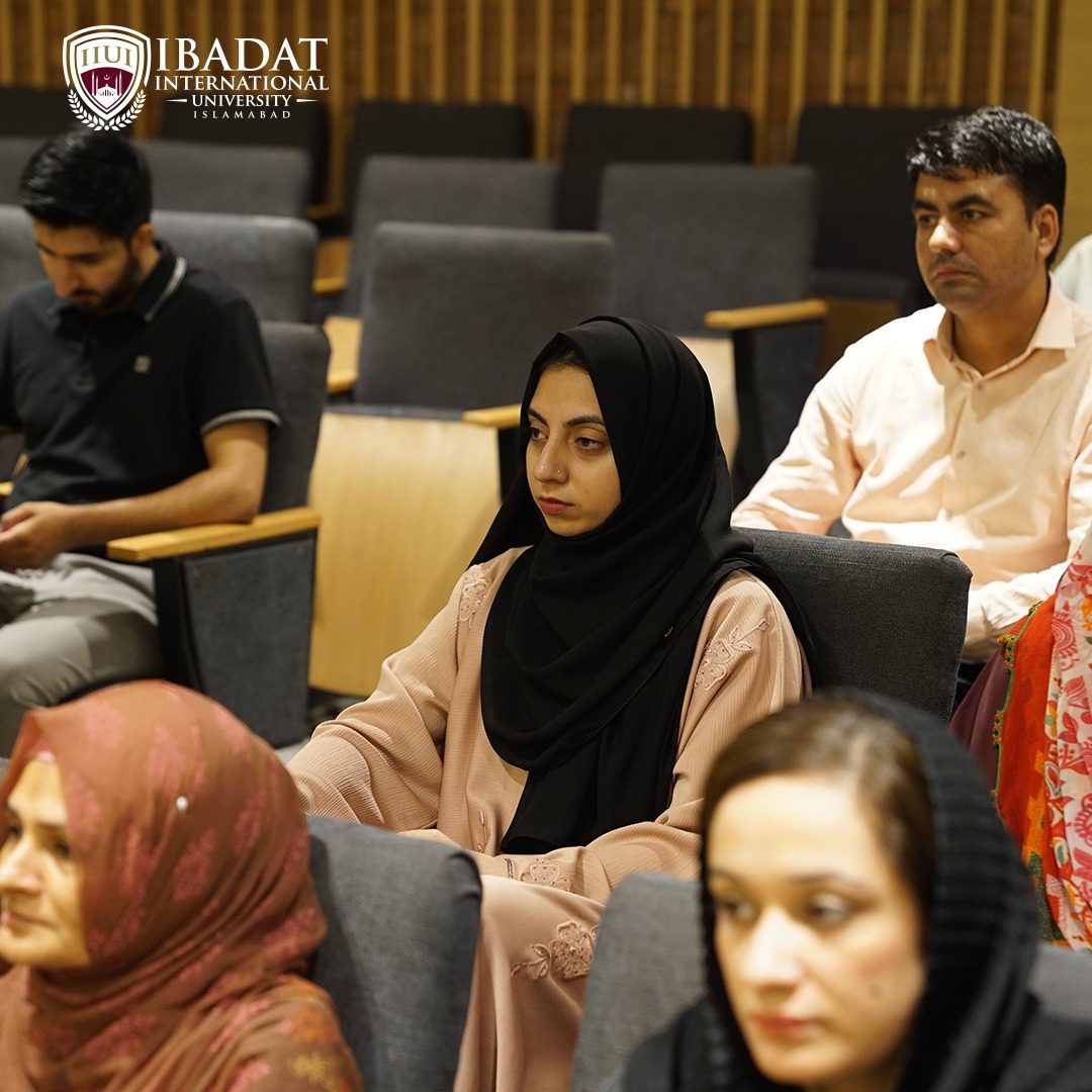 Seerat-un-Nabi ﷺ Seminar