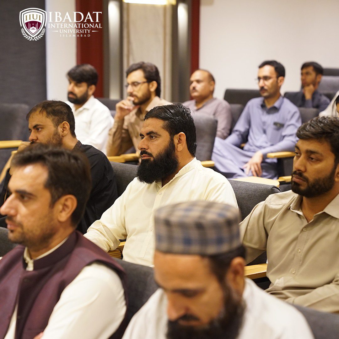 Seerat-un-Nabi ﷺ Seminar