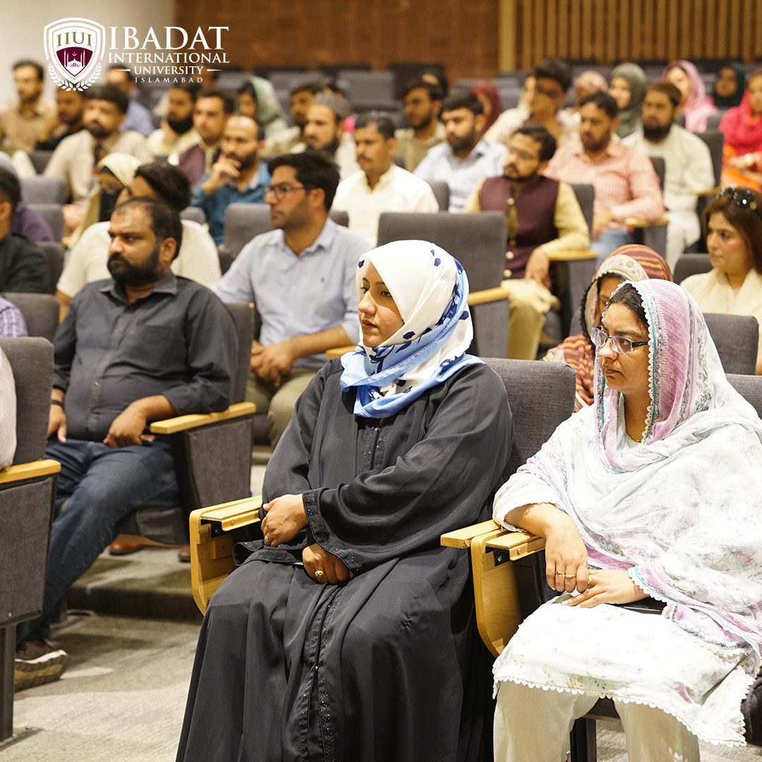 Seerat-un-Nabi ﷺ Seminar