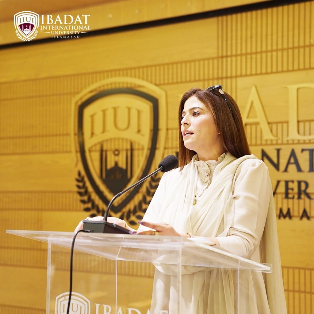 IBADAT Law Moot Society