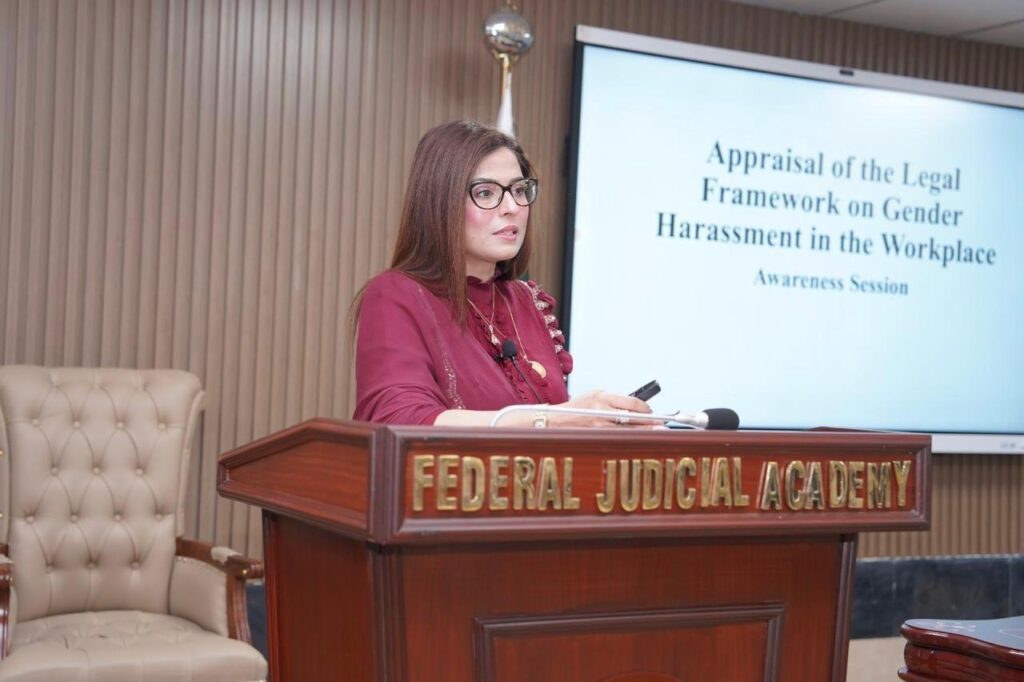 Professional Exchange Program